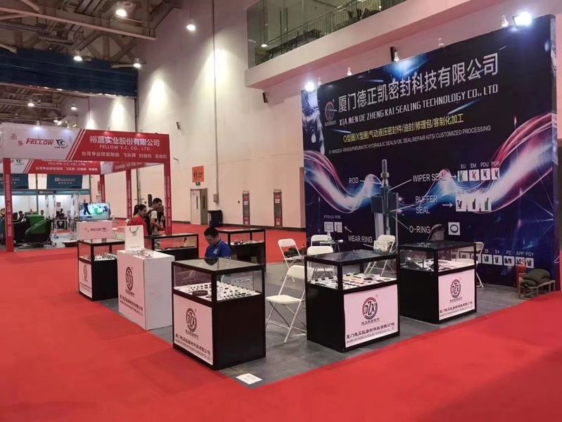 चीन Xiamen Dezhengkai Sealing Technology Co., Ltd कंपनी प्रोफाइल