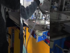 अनुकूलन